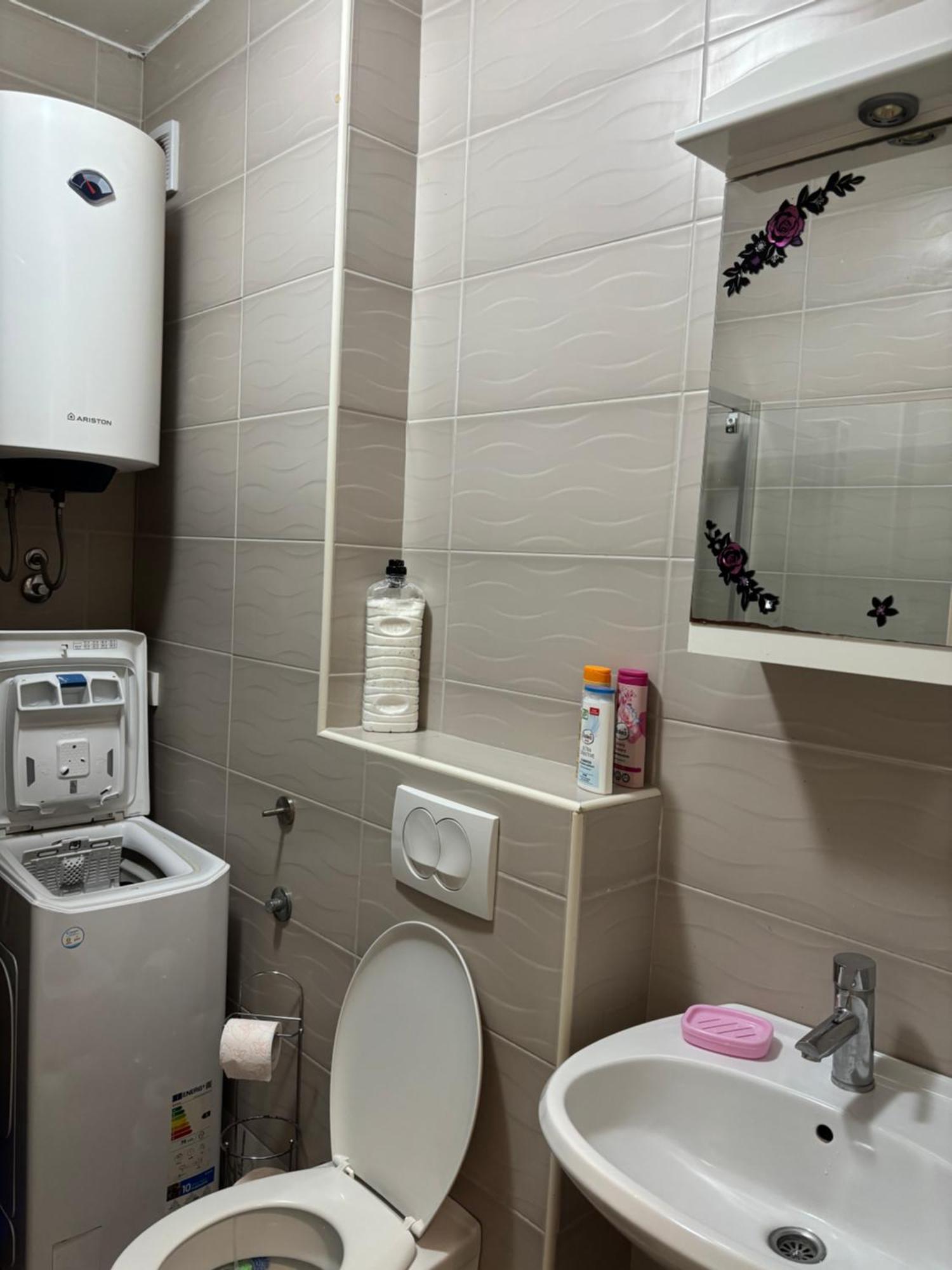 Dunjiceva Apartment